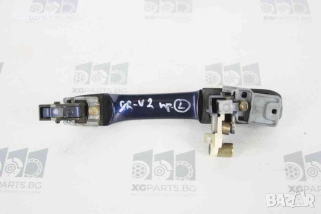 Дръжка предна лява външна за Honda CR-V II (2002-2006) дясна дирекция, снимка 2 - Части - 41039665