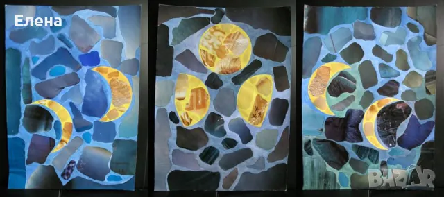 Продавам триптих "Лунните Фази"