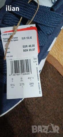 agigas , снимка 3 - Маратонки - 53391548