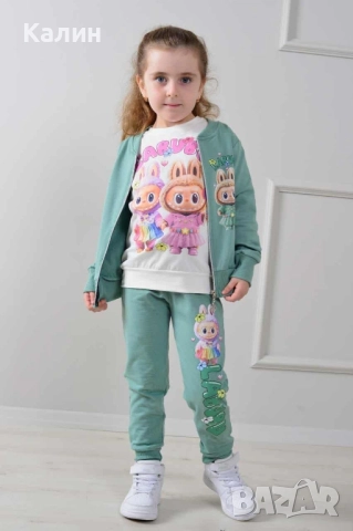 Ватирано детско комплекче от три части за момиченце - 42 лв