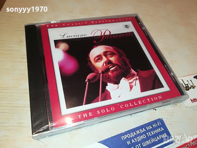 sold out-LUCIANO PAVAROTTU-CD НОВО ВНОС GERMANY 2904231912, снимка 3 - CD дискове - 40530115