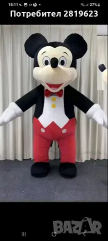 Парти изненади с гигантски Стич,Лабубу, Бял мечок ,Панда и Мики Маус, снимка 8 - Други - 49171098