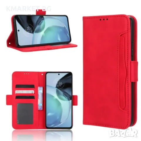 Motorola Moto G72 4G Wallet Калъф и Протектор, снимка 4 - Калъфи, кейсове - 48863887