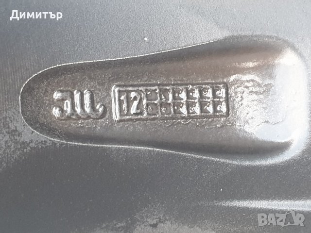 4 броя джанти Dezent 8Jx18H2 5х112,ЕТ 35 с гуми CONTINENTAL Premium Contact 6 245/45 R18 96Y., снимка 17 - Гуми и джанти - 41625643