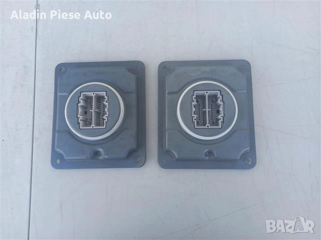 Компютър за фарове, LED модул, Drowser Ford код JX7B-13B626-AE , снимка 2 - Аксесоари и консумативи - 51917301