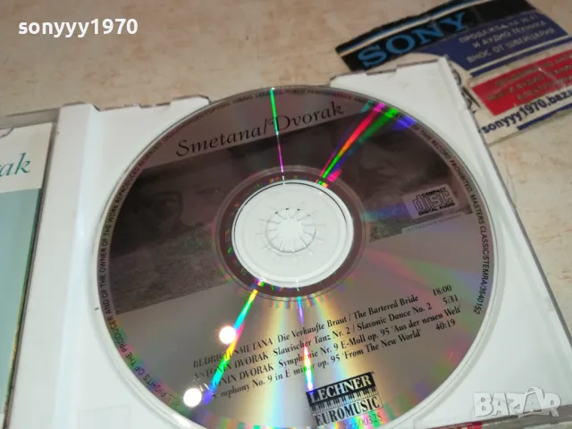 smetana & dvorac cd-внос germany 1402251921, снимка 2 - CD дискове - 49131723