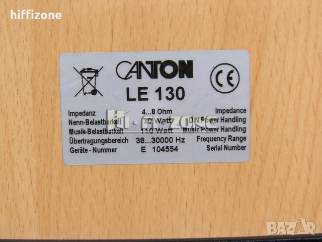 Тонколони Canton le-130, снимка 9 - Тонколони - 52935374