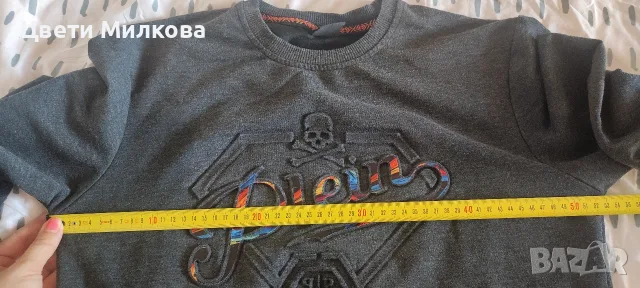 мъжка блуза Philipp Plein , снимка 7 - Блузи - 56252031