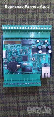 Qntra QDC-LAN controller, снимка 2 - Друга електроника - 34770434