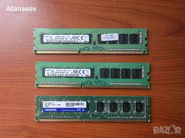 Ram памет ddr3 1600mhz за компютър, снимка 4 - RAM памет - 52863330