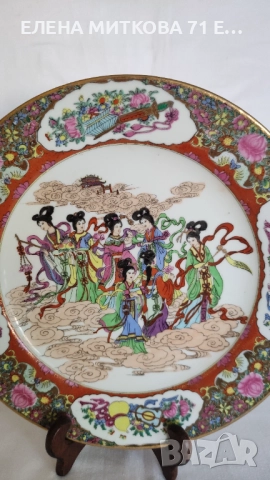 Китайски порцелан-декоративна чиния и две лъжички, снимка 4 - Други ценни предмети - 51529627