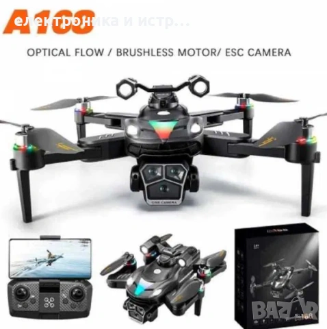 Професионален дрон A168 с 8K HD WiFi камера и GPS , снимка 3 - Дронове и аксесоари - 53257758