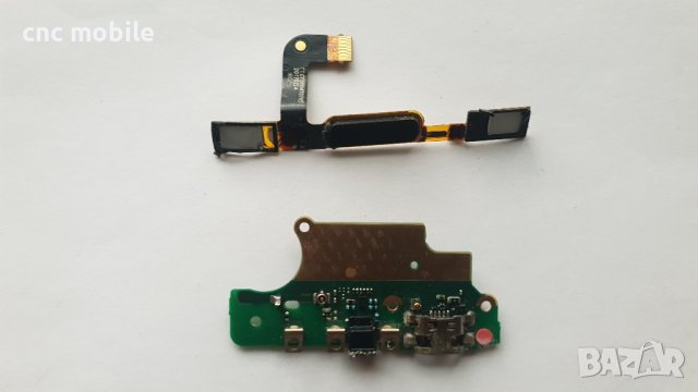 Nokia 5 2017 - Nokia TA-1053 - Nokia TA- 1024 оригинални части и аксесоари , снимка 11 - Резервни части за телефони - 40501903