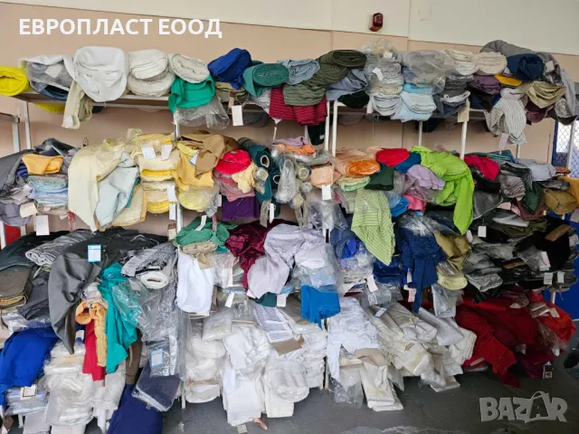 ПЛАТ на едро -  разпродажба , снимка 9 - Платове и дамаски - 47689262