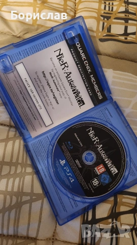 Nier:AUTOMATA, снимка 3 - Игри за PlayStation - 53407429