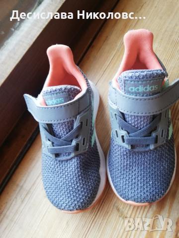 Бебешки маратонки Адидас НАМАЛЕНА ЦЕНА , снимка 3 - Детски маратонки - 36170901