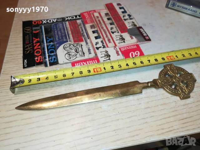 НОЖ ЗА КОЛЕКЦИЯ ПИСМА-МЕД МЕСИНГ-ВНОС ФРАНЦИЯ 1507250951, снимка 3 - Антикварни и старинни предмети - 51024202