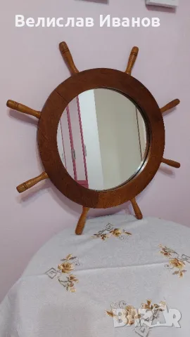 Ретро дървено огледало за стена във формата на корабен рул. Перфектно състояние., снимка 3 - Антикварни и старинни предмети - 47898048