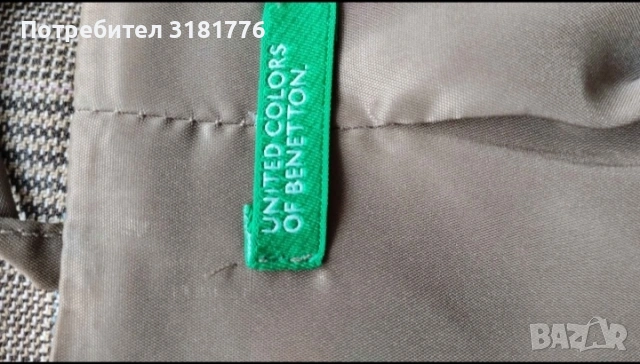 Дамски костюм с пола., снимка 3 - Костюми - 53171207