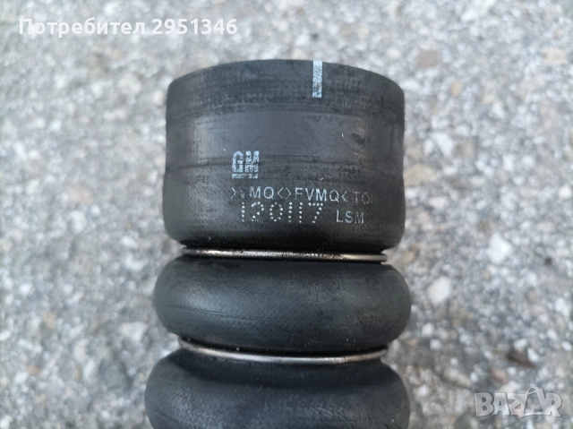 маркуч турбо Chevrolet Captiva Facelift Шевролет Каптива фейслифт 2.2, снимка 3 - Части - 53099687