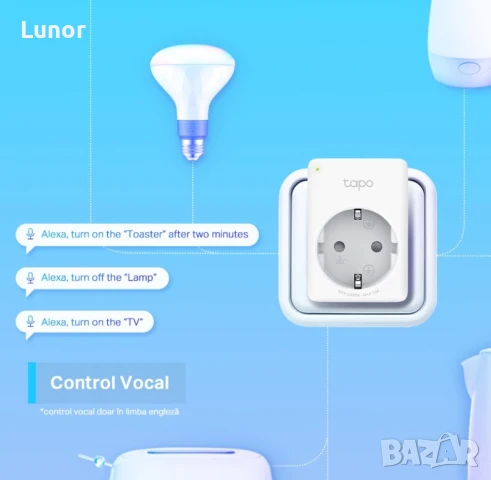 Wi-Fi Смарт Контакт, снимка 8 - Друга електроника - 51386240