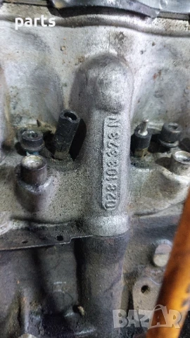 Двигател 1.9TDI 101кс. 74kw AFN (2) VW Пасат 5 - Голф 4 - Ауди A3 8L - 028103021BL - 028103373N, снимка 7 - Части - 51088924