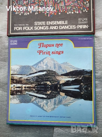 Грамофонни плочи, снимка 4 - Грамофонни плочи - 53009825