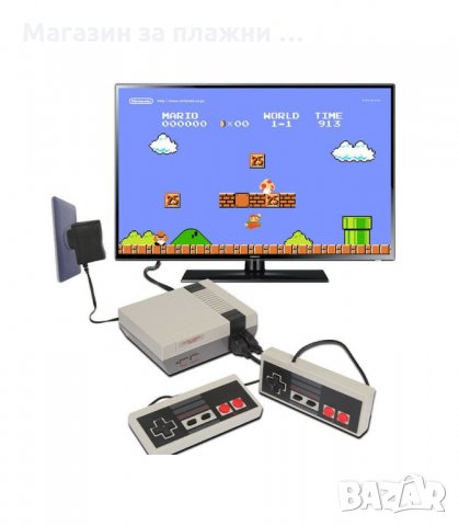 РЕТРО КОНЗОЛА CLASIC MINI С ВГРАДЕНИ 620 ИГРИ - код 2616, снимка 2 - Други игри и конзоли - 34189446
