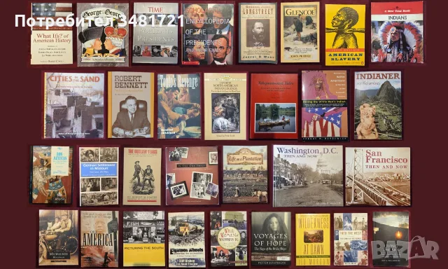 Индианци, ацтеки, маи, история на населението на Северна и Южна Америка - 31 книги