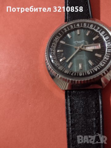 Мъжки часовник,,Dart", снимка 5 - Мъжки - 35883489