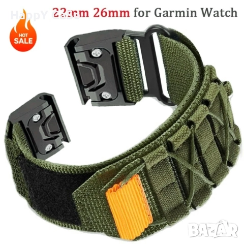 MILITARY QUICKFIT Каишка за Garmin Fenix/Instinct/Enduro/Epix/Quatix/Tactix, снимка 2 - Каишки за часовници - 51454620