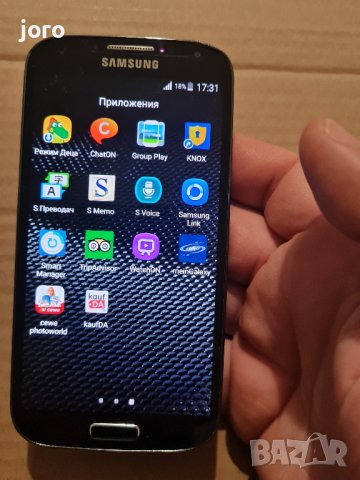 samsung s4 black edition, снимка 18 - Samsung - 44450866