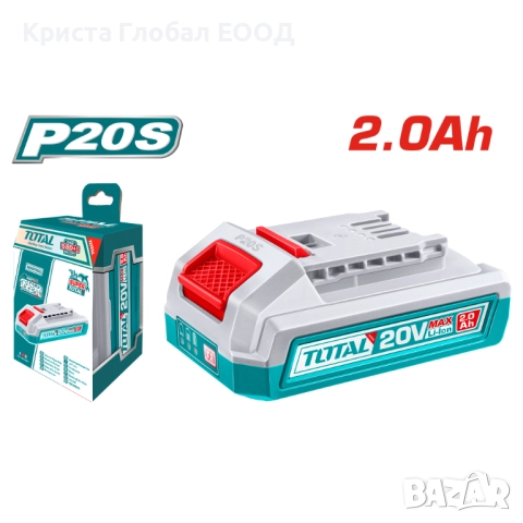 Акумулаторна батерия TOTAL Industrial, Li-Ion, 20 V, 2.0 Ah, снимка 2 - Други инструменти - 51454387