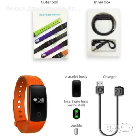 IP65 Смарт гривна с GPS V05С Монитор на сърдечен ритъм и др. SMW27, снимка 6 - Смарт гривни - 47816166