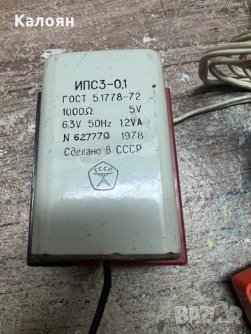 Елка 130 m с адаптер и преобразовател , снимка 5 - Друга електроника - 50509192