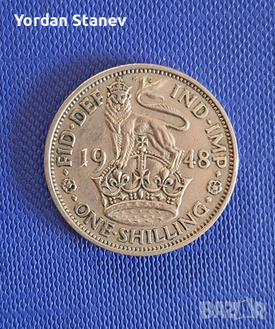 One Shiling 1948, снимка 2 - Нумизматика и бонистика - 53845695