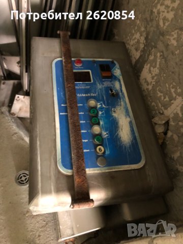 Монетници за автомивка, снимка 3 - Друга електроника - 41786357