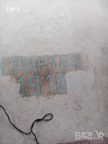 Дълбоко шлайфане на стар бетон мозайка., снимка 3 - Други ремонти - 52598537