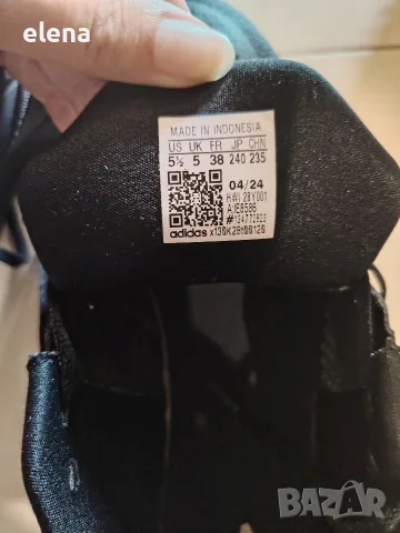 Маратонки Adidas, снимка 5 - Детски маратонки - 56245362