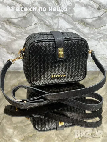 Beymen Дамска Чанта С Дълга Дръжка За През Рамо - Налични Различни Цветове Код D2038, снимка 2 - Чанти - 49389796