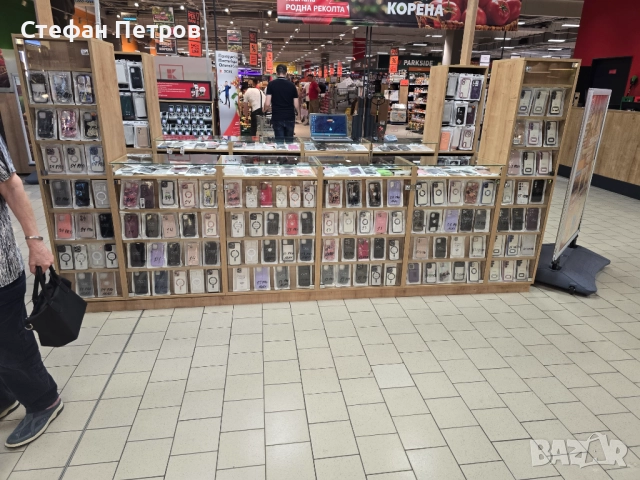 Щанд / Рафт от пдч пригоден за гсм аксесоари