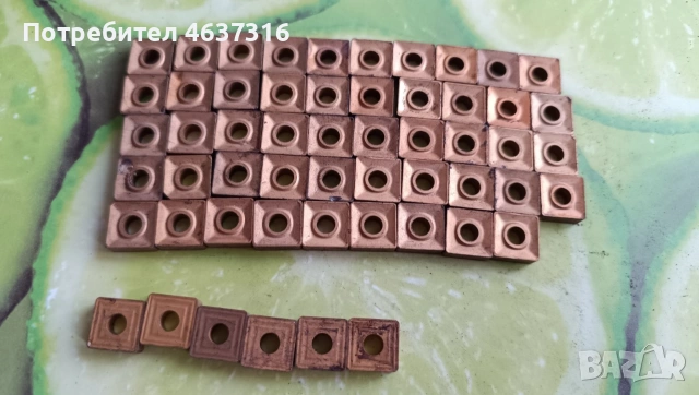 Твърдосплавни пластшни за стругарски ножове