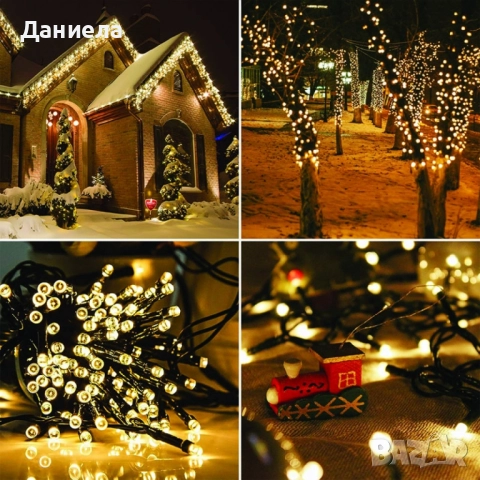 SD 12 - Соларни коледни лампички 12 метра , 100 лампи 5 програми , 4 цвята по избор, снимка 7 - Декорация за дома - 52432103
