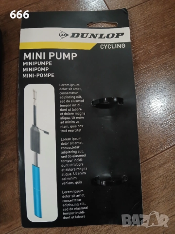 Помпа за велосипед DUNLOP , снимка 2 - Аксесоари за велосипеди - 52940077