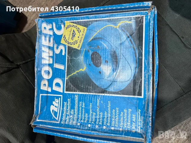 Дискове предни и накладки за М3 и Е36 , снимка 1