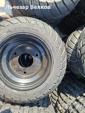 Гуми за ATV и Бъги 145х70-6,16х8.00-7,13х5.00-6, снимка 7 - Гуми и джанти - 53835670