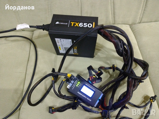 Продавам 4 захранвания 500w-650w-750w-1000w, снимка 4 - Захранвания и кутии - 53294094