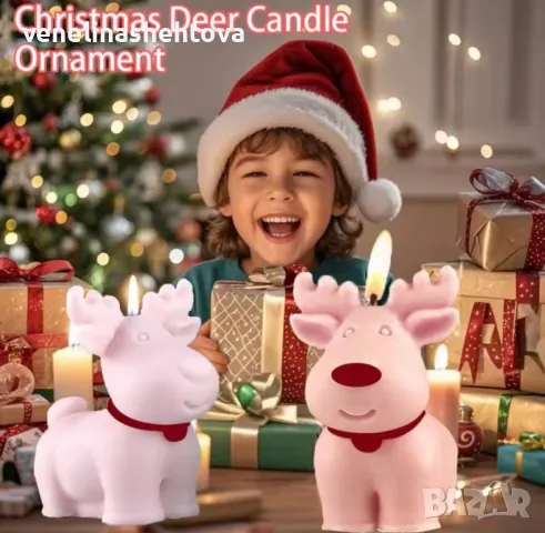 3D Голям елен еленче Силиконов молд форма калъп за свещи гипс сапун , снимка 2 - Форми - 48060869