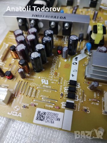 Захранващ борд SRV2210WW, снимка 9 - Части и Платки - 38836293
