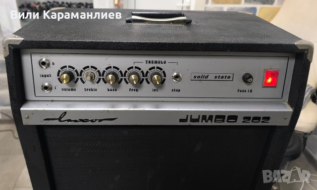 JUMBO 202 LUXURI,70s,винтич кубе, снимка 3 - Китари - 52919373